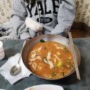 아름다방 이미지