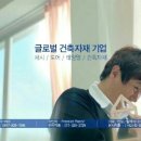 청암광고 이미지