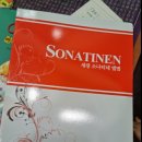 씨앤영어학원