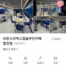 옥산로60 네이버블로그