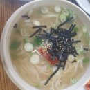 이가네손만두 이미지