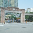 주식회사 해솔 네이버블로그