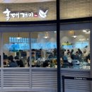 용산-229 이미지