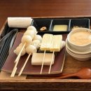 홍시화로구이 | 의왕 가배정원 홍시빙수 맛집｜구워먹는 떡 있는 감성 디저트 카페