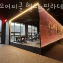 모어피클 이미지