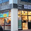 저동 이미지