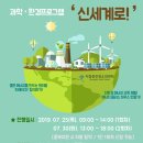 광진청소년수련관 이미지