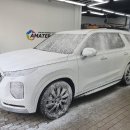 스노우세차 이미지