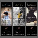 주식회사 아이알 이미지