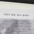 메디쿠스수원