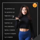 바이핏필라테스 이미지