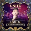 유나이트인터내셔널