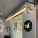 공피부과의원 | 광주피부과전문의)여드름색소침착, 잡티레이저 토닝10회-표피색소제거후기