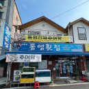 지산로5번길 이미지