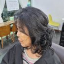 심곡동우체국 | [부천/심곡동] 내돈내산 | 뿌리펌 염색 잘하는 미용실 추천