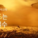 나라엔지니어 이미지