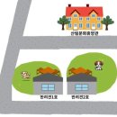 21 | 경남 자연휴양림 반려견 동반 가능 숙소