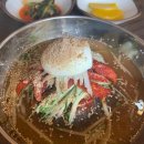 부대찌개와삼겹살연구소 이미지
