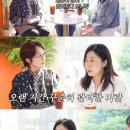 예뻐졌다 이미지