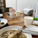 더부자백숙 이미지
