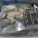 대구반야월초등학교 | 대구 반할만떡 당면만두 반할만두 NS홈쇼핑 420g 3봉 후기