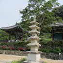 유학사 - 1813 | 유학사
