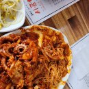 (주)시골애 | [수원] 망포역 맛집 시골애 영통점 낙지볶음 낙삼볶음 내돈내산 두 번째 방문 후기