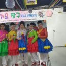 신나는 퓨전장구 이미지