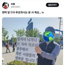 야구장앞 이미지