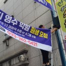 에이투지영수학원 이미지