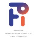 파인드랩 이미지