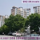 주식회사 리더스본 이미지