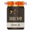 화자오 - 강릉시 임영로 101 | 화자오