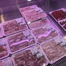 경산 축산마트 이미지