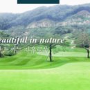 마론컨트리클럽 이미지