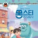 블루앤트리주식회사 이미지