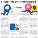 올라3 이미지
