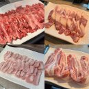 하동가 식육식당 이미지