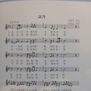 서천여자중학교 | 서천여자중학교(서천)39회