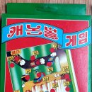 성광사 이미지
