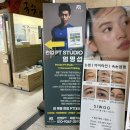 런업PT | 목동 PT, 오목교 PT 진짜 빡세게 다이어트 하고 싶은 분들께 추천드리는 ‘런업PT’ 💪🔥