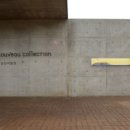 제주아를 이미지