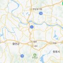 삼진종합특장차