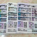 보원당한약국 이미지