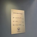 남성복노바 | 주차 편하고 상담 빠른 남성복샵 찾는다면 여기! 아르스노바 본점 방문기