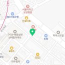 구리트윈팰리스공인중개사사무소 | [공지] 트윈팰리스공인중개사사무소 위치입니다.