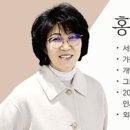 영산포성당 데일리안