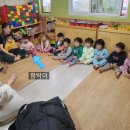 유창어린이집 이미지