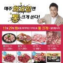 양지-2790 이미지