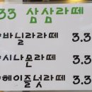 고래커피 2.0 이미지